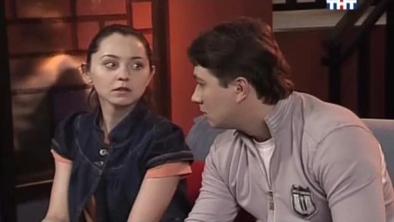 Кадры из сериала Универ (2008)
