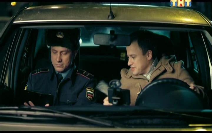 Кадры из сериала СашаТаня (2013)