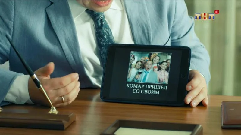 Кадры из сериала СашаТаня (2013)