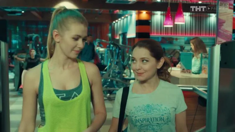Кадры из сериала СашаТаня (2013)