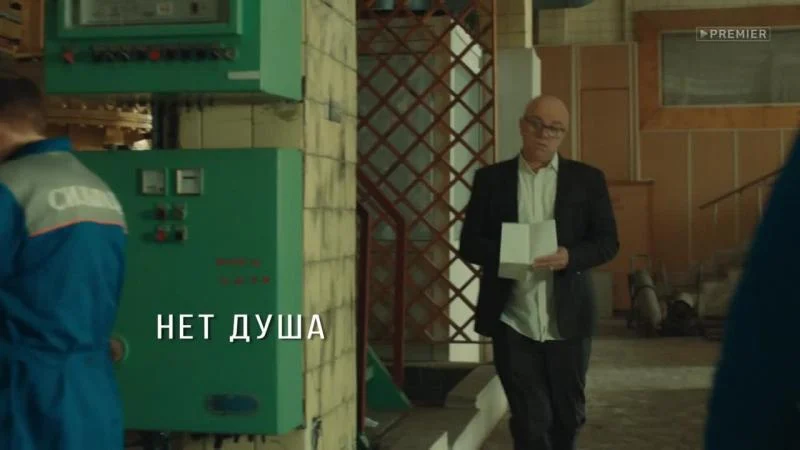 Кадры из сериала СашаТаня (2013)