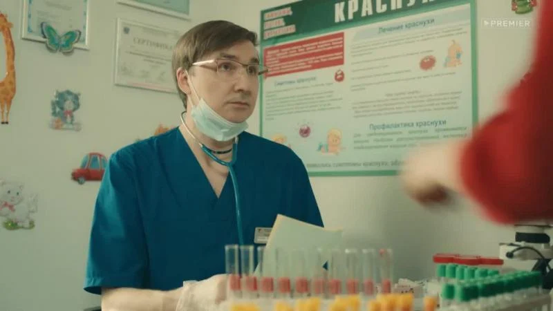 Кадры из сериала СашаТаня (2013)