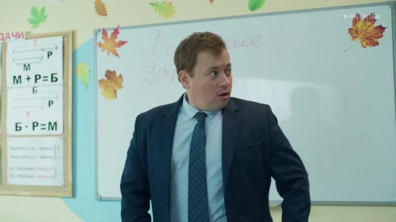 Кадры из сериала СашаТаня (2013)