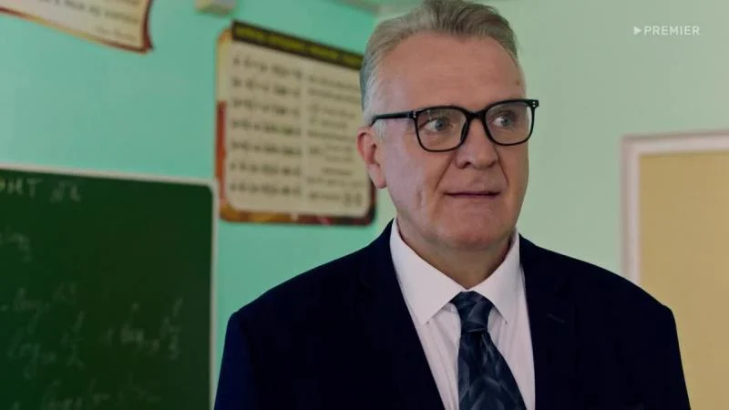 Кадры из сериала Универ. 13 лет спустя (2024)